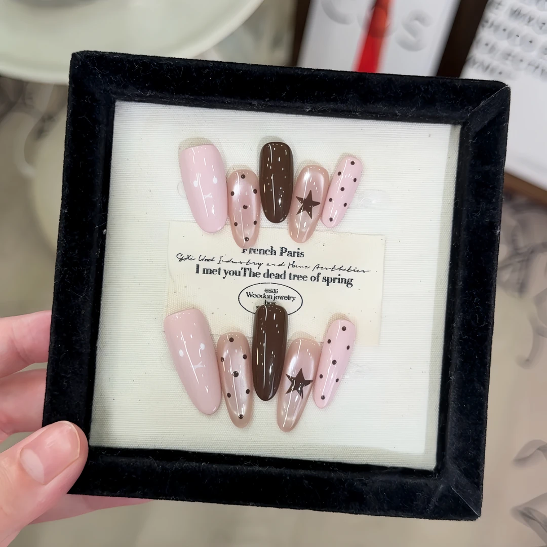 暖棕米菲-xinghejiyu-轻奢高定美甲10片装