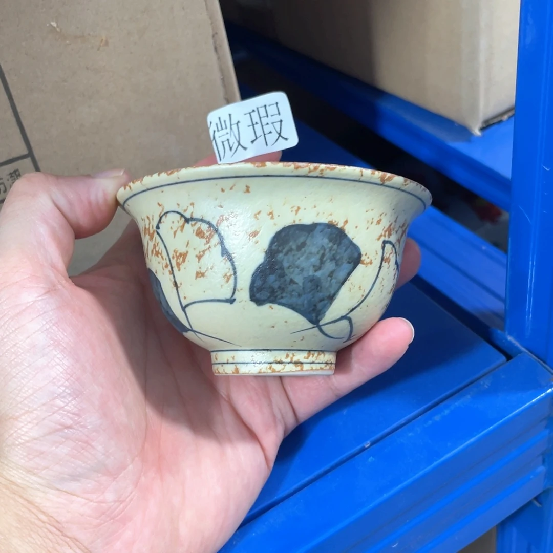 釉下手绘茶具微瑕