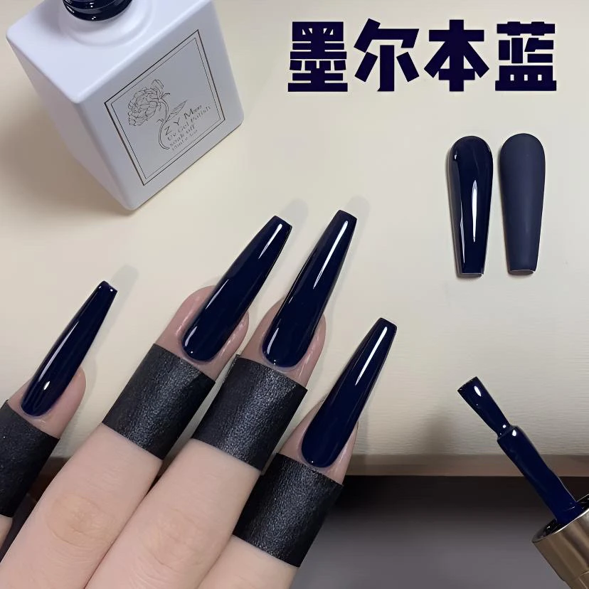 美甲墨尔本蓝甲油胶秋冬新款高级显白清冷感深蓝色甲油胶