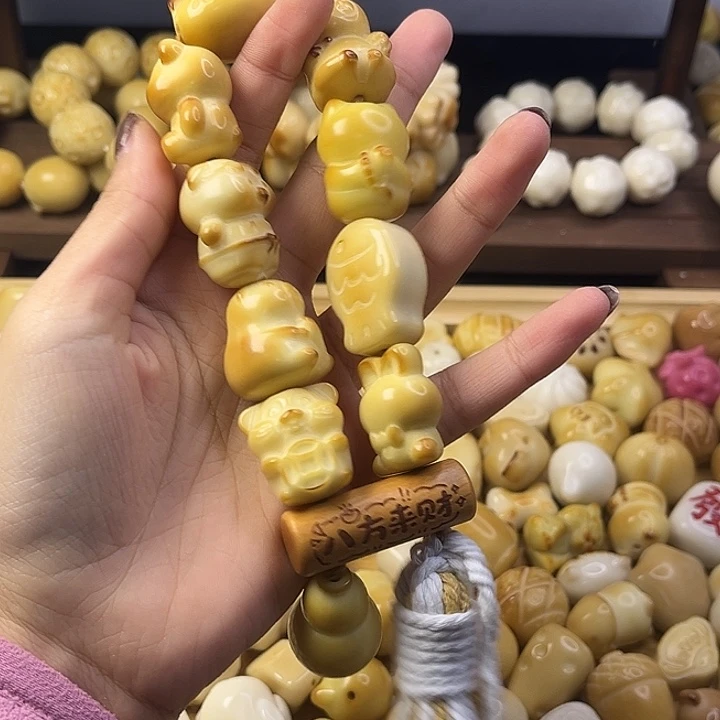 菩提根/象牙果吊坠多宝系列