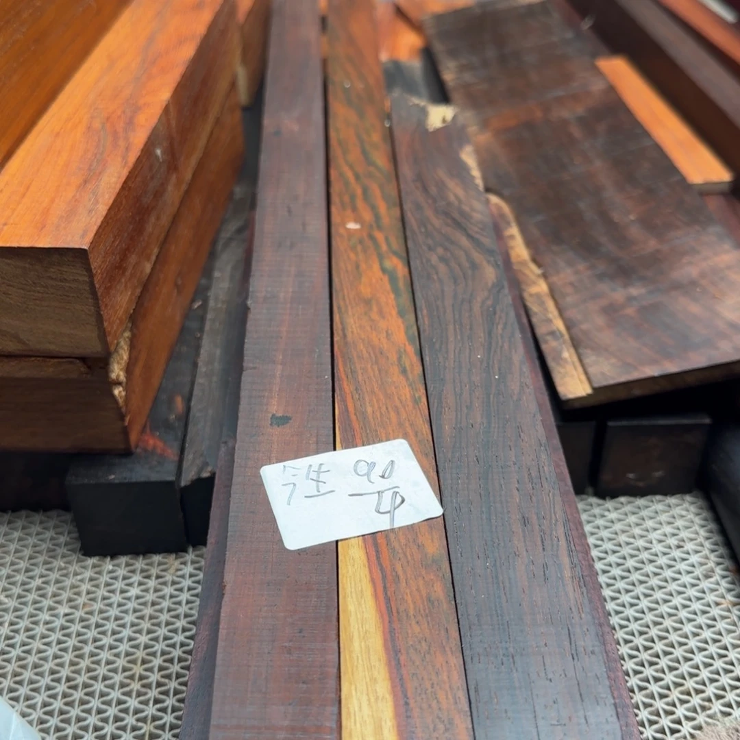 今***缘《精品木料》！！！！精品不断！！！！！！