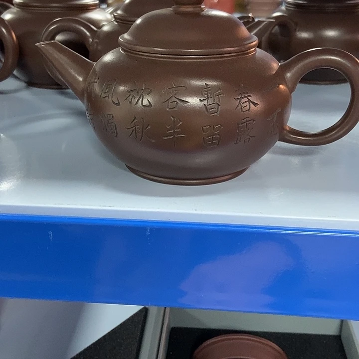 紫砂茶壶紫砂艺术作品欣赏