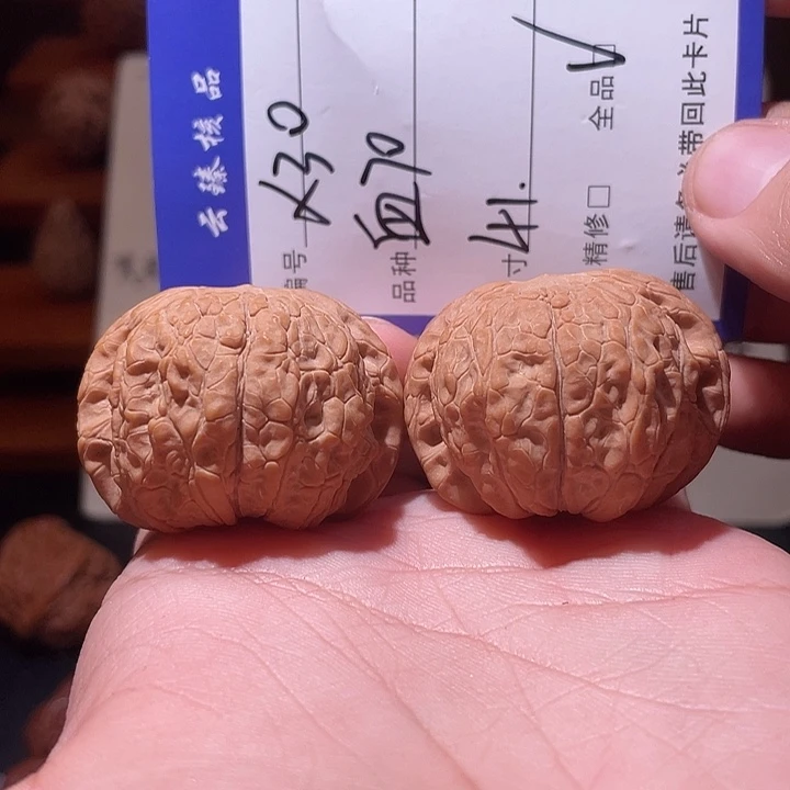 文玩核桃吊坠文玩