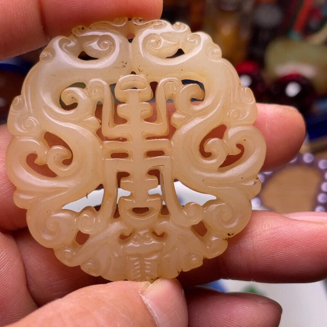 精品好物包邮到家