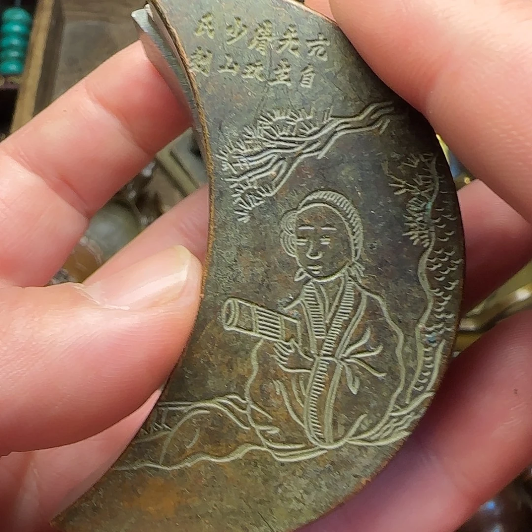 闪购商品专属链接