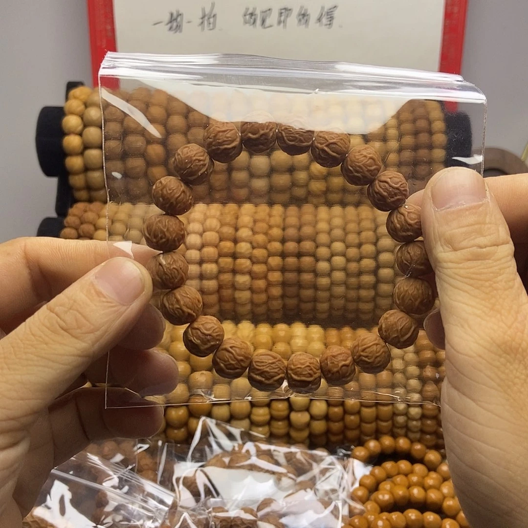 猴头核桃手串微微瑕猴头手串任选一条