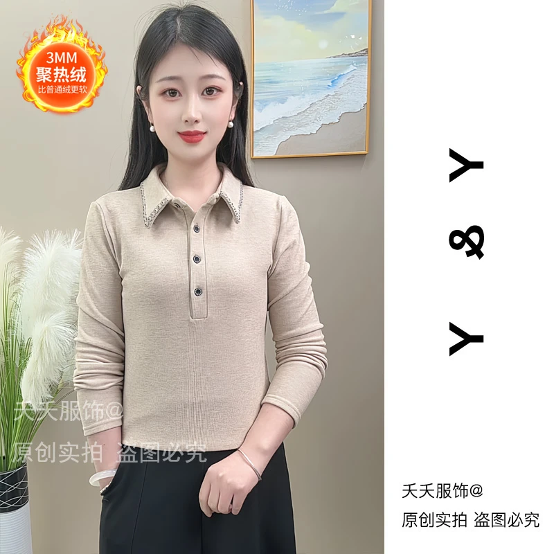 2025冬季新款加绒加厚时尚长袖衬衫女士洋气百搭气质减龄衬衣上衣