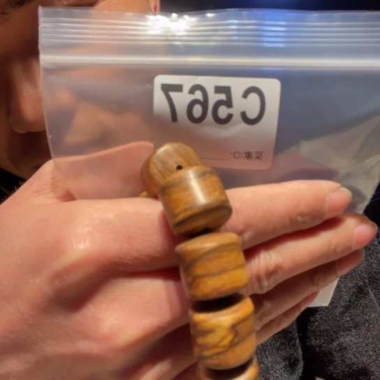 大叶紫檀（黑酸枝木类）567