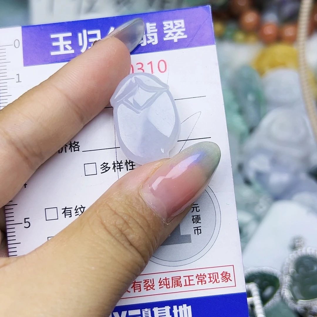 翡翠未镶嵌吊坠(不含链)111