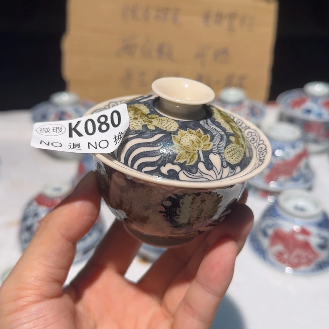 主人杯杯杯杯杯杯080