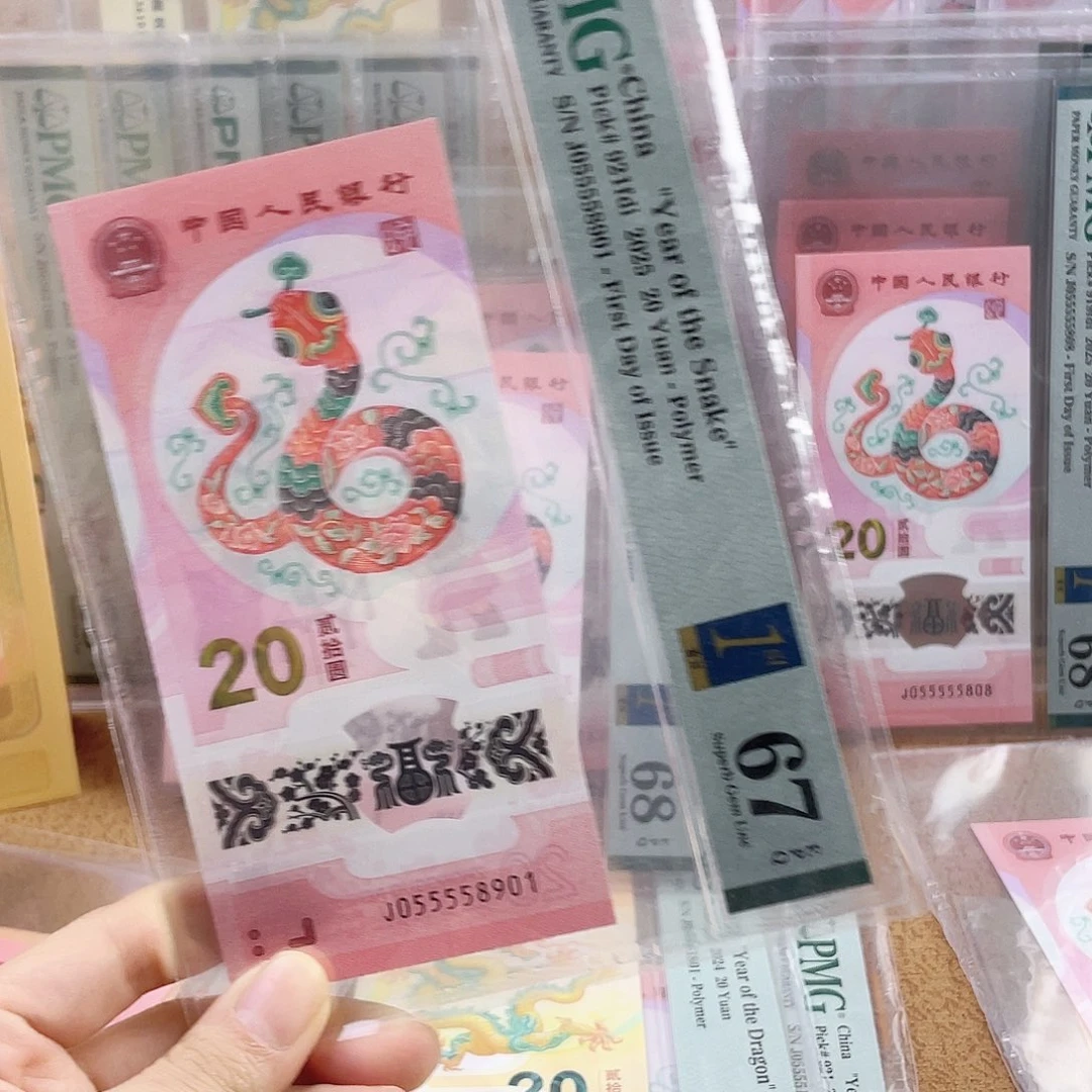 塑料Pmg055558901