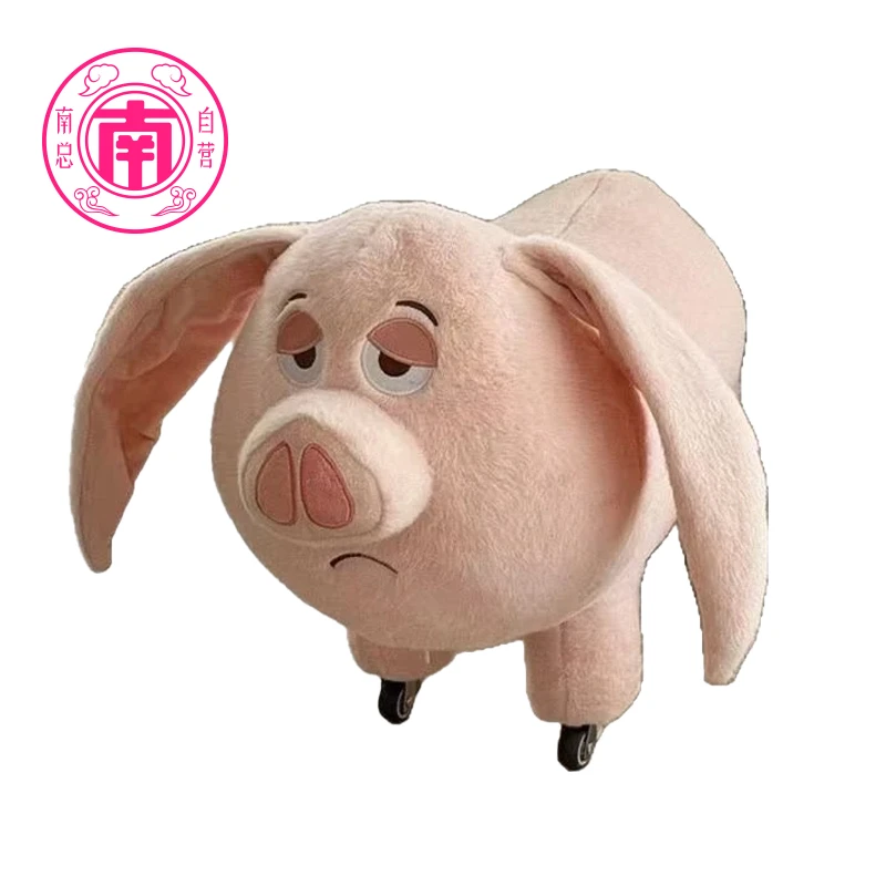 飞天猪坐凳儿童凳二师兄门口换鞋凳带轮子可移动