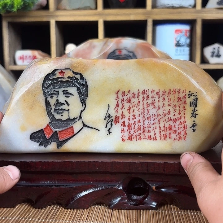 新疆金丝彩玉石新疆金丝彩玉石