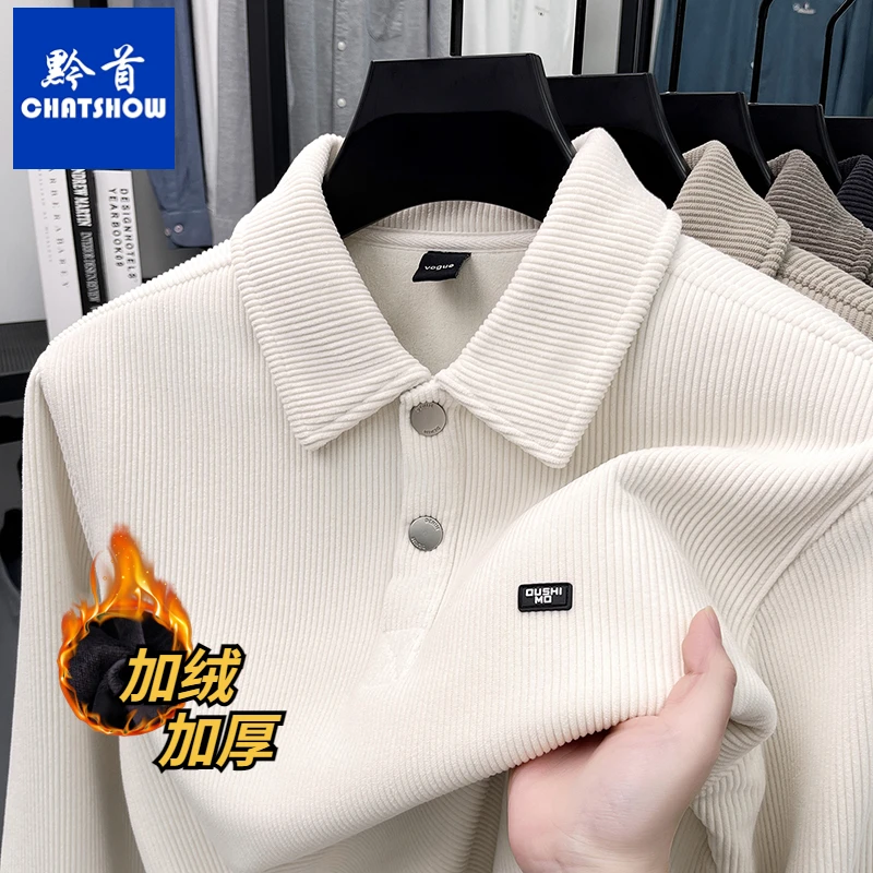 高档莫兰绒男士加绒翻领T恤秋冬新款潮流百搭休闲加厚保暖套头衫