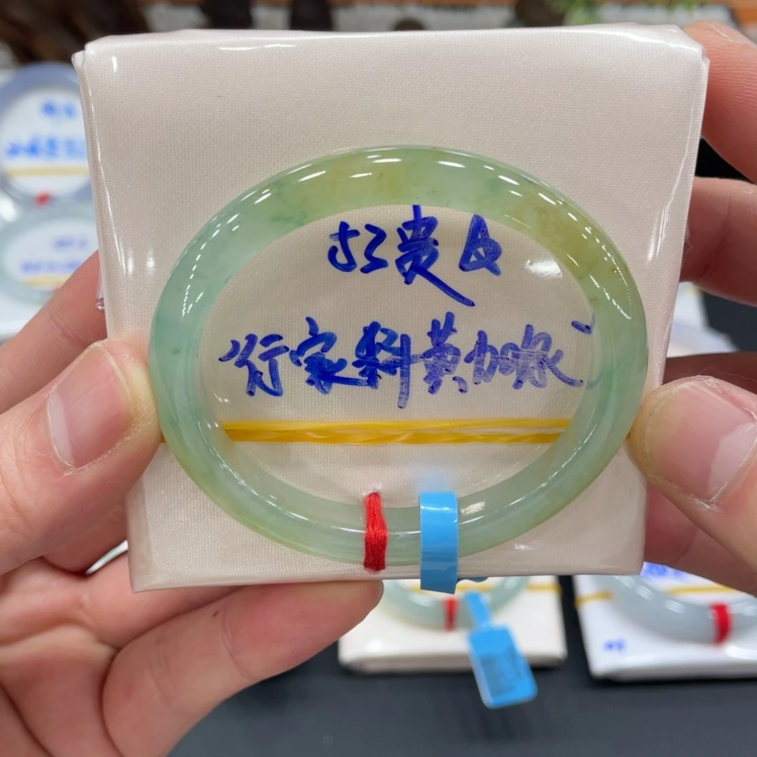 未镶嵌手镯翡翠翡翠