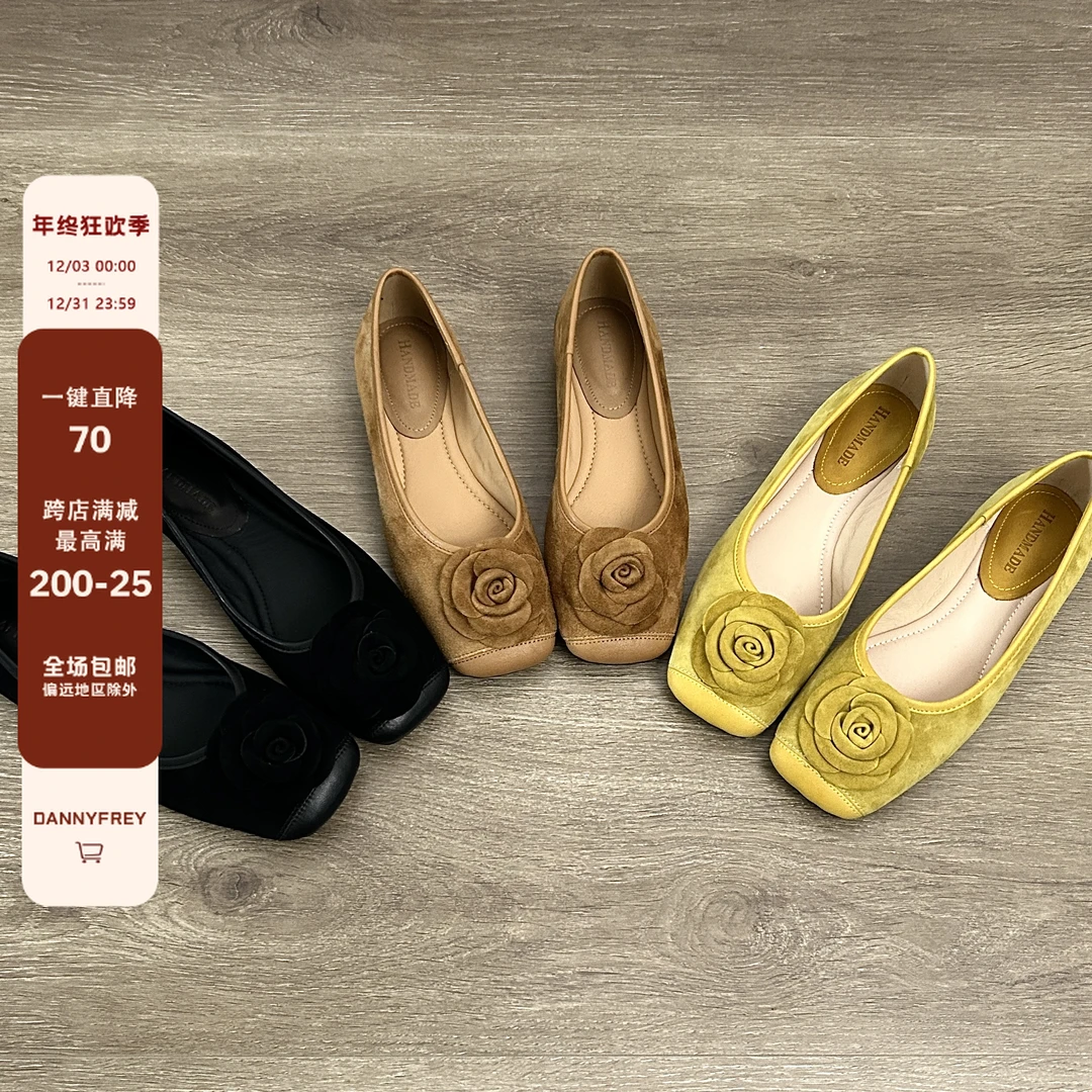 Dannyfrey仙女风设计感软底芭蕾风舞鞋花朵方头浅口一脚蹬单鞋1CM