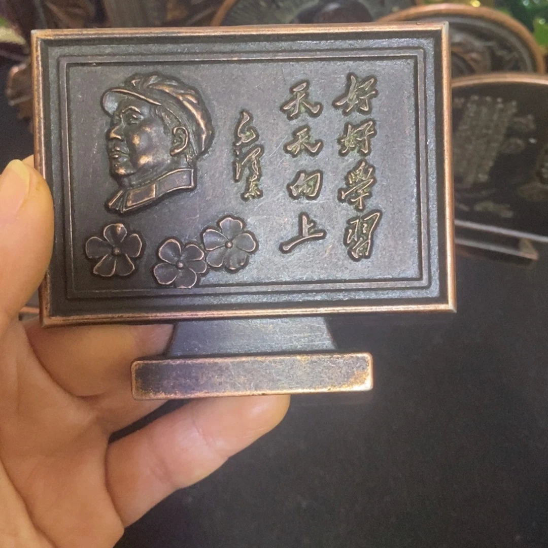景德镇陶瓷研究所