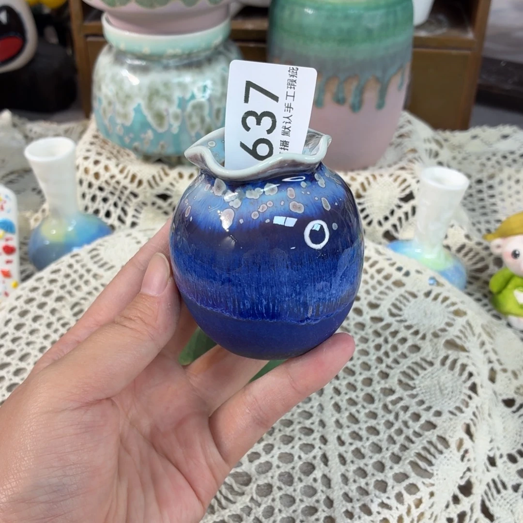 花盆花盆花盆花盆