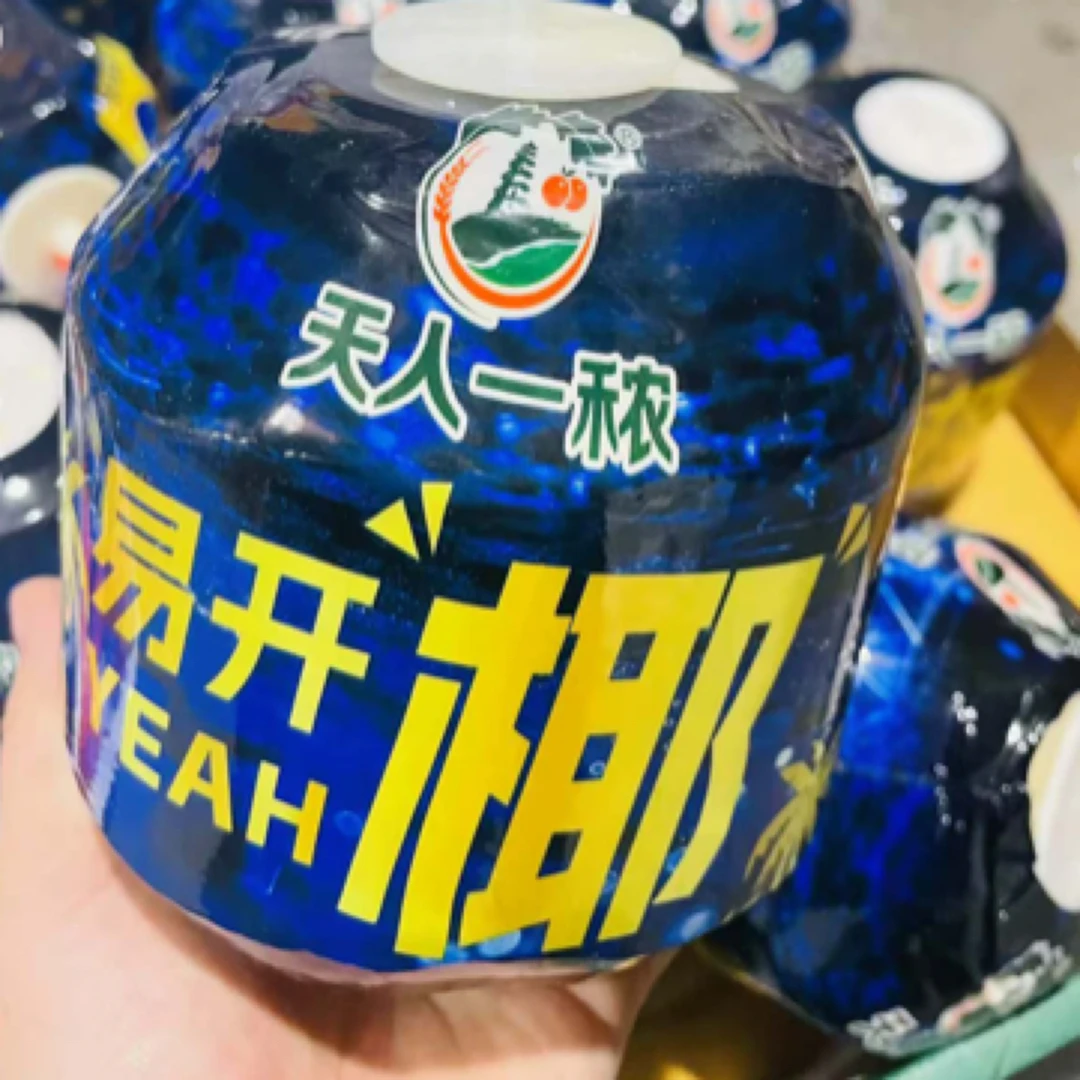 【六妈推荐】易开椰椰汁 清甜爽口水润 1颗2斤起辽宁发货