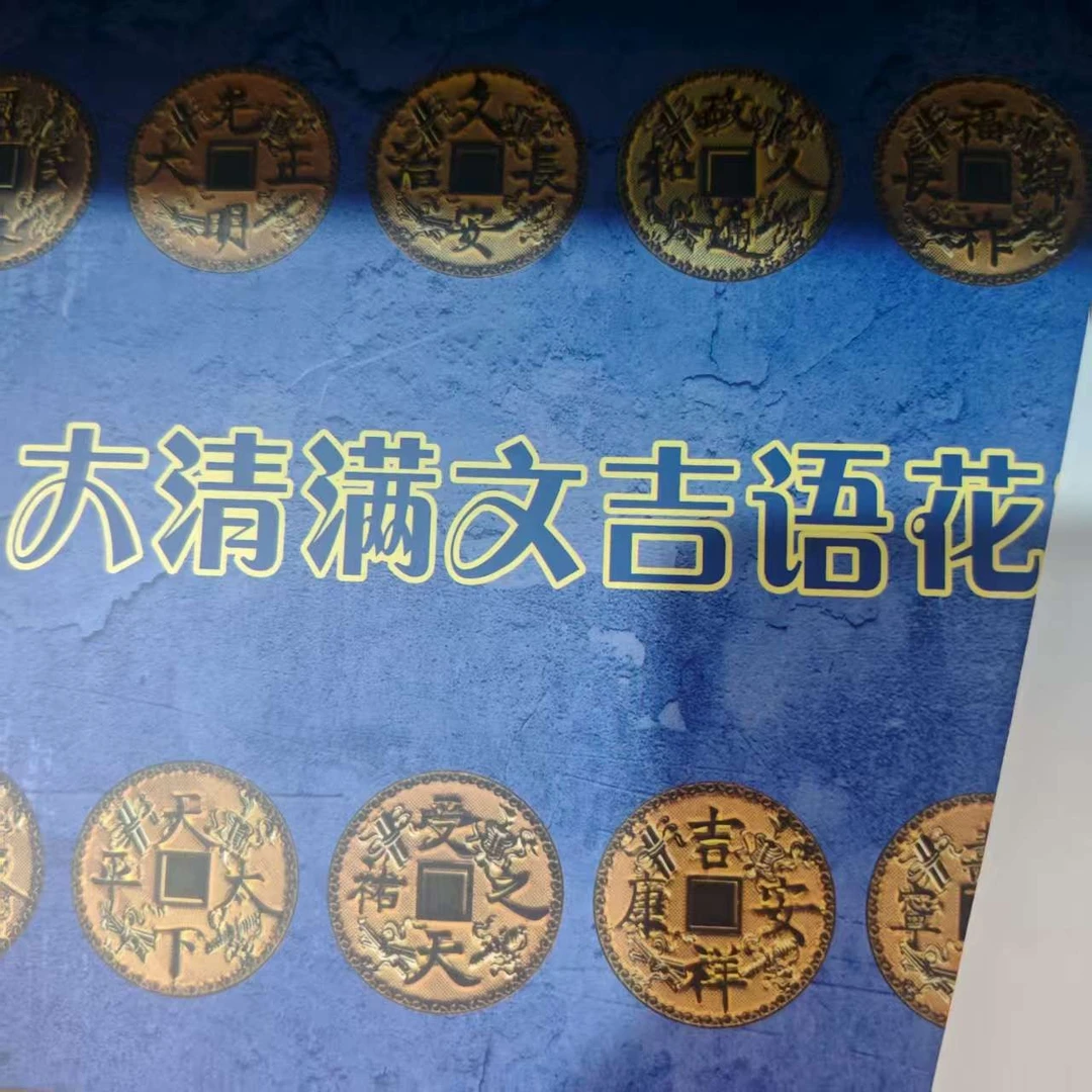 93精美仿古工艺品摆件