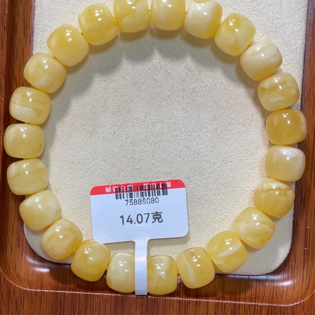 蜜蜡手链未镶嵌蜜蜡