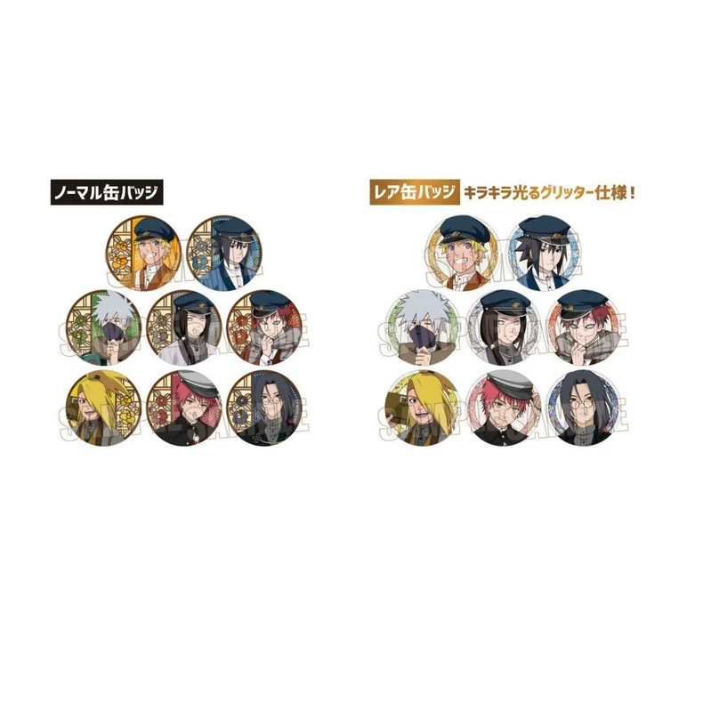 【疾风传书生风正比吧唧】火影忍者  日谷盲盒代拆