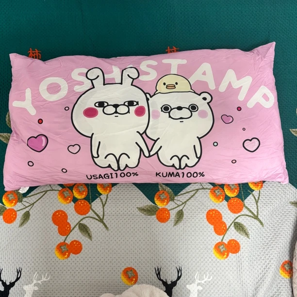 YOSISTAMP耀西兔周边尾单微瑕60乘110厘米床头靠枕AB面花色