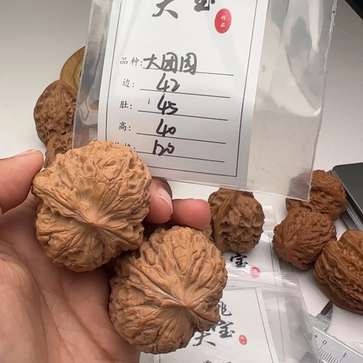 文玩核桃把件顾大团圆20