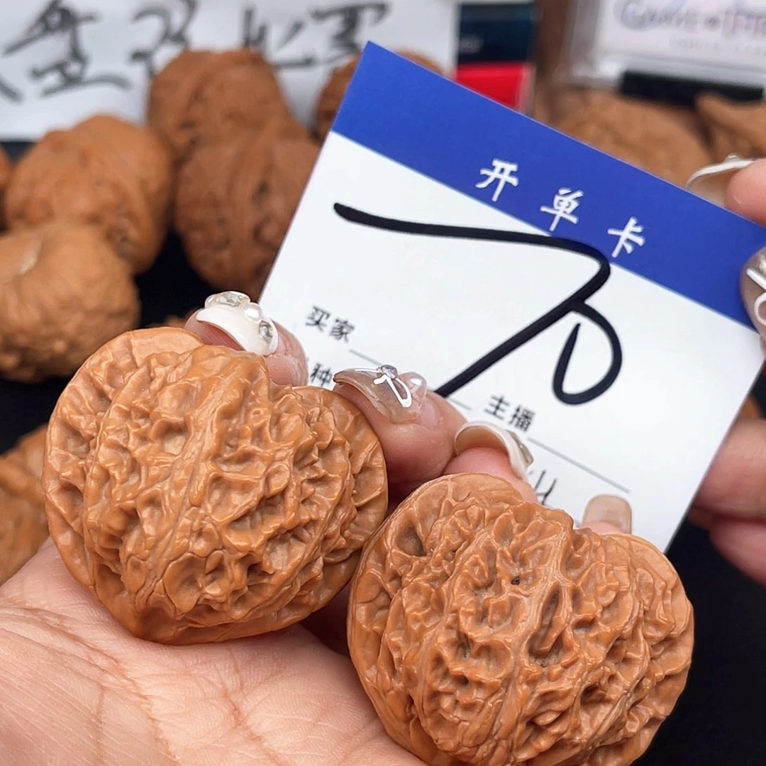 桃核吊坠全品宫灯41+尺寸y