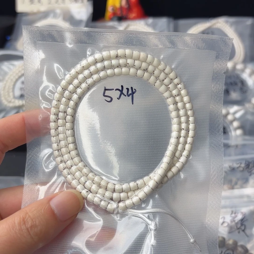 星月菩提吊坠?*?海南