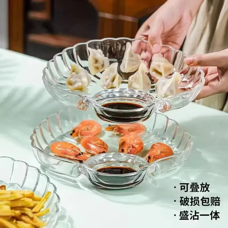 家用塑料高颜值贝壳饺子透明盘带扇形全套盘油炸专用餐盘