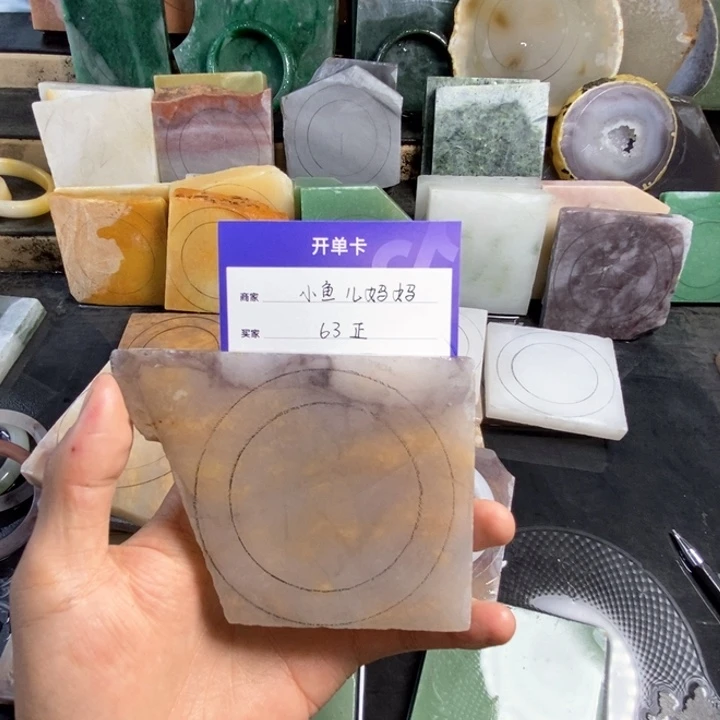 石英质玉（金丝玉）手镯未镶嵌小***妈定制手镯