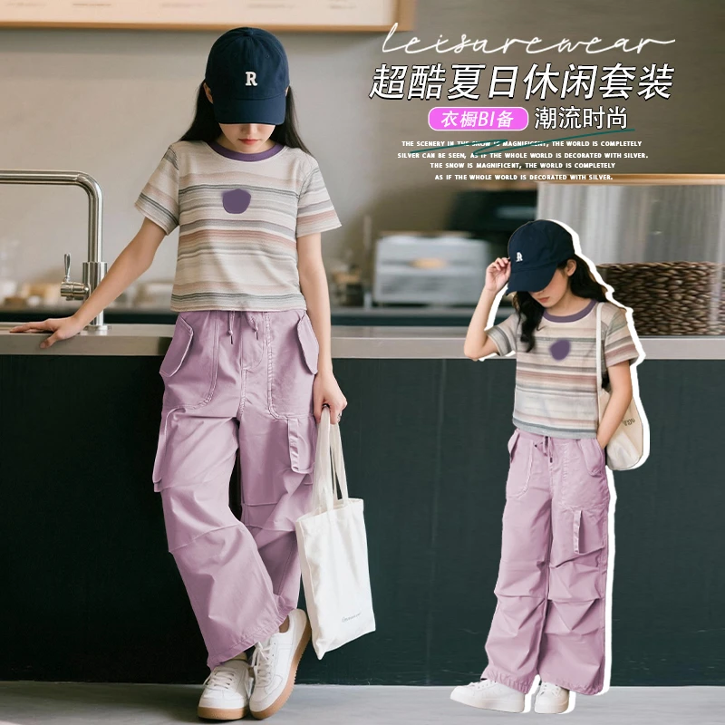 女童短袖套装2025新款夏季时尚工装裤中大童洋气两件套炸街
