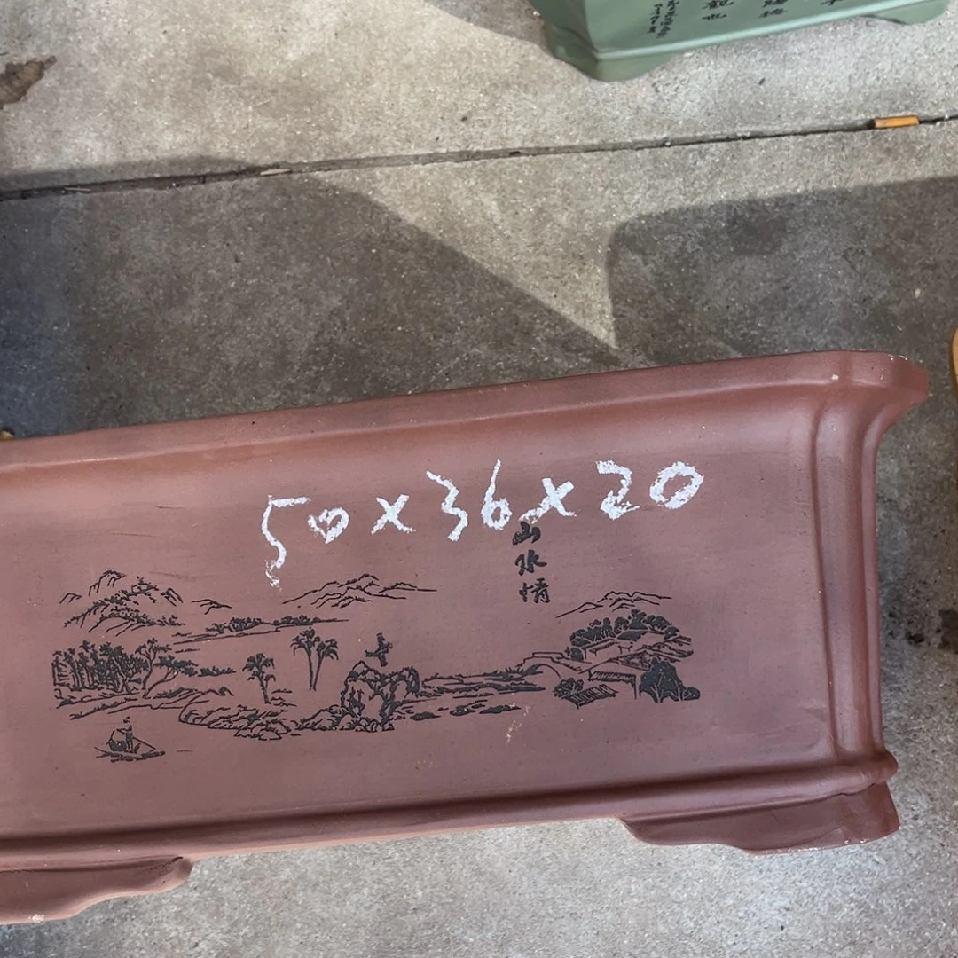 花盆紫砂盆景艺术