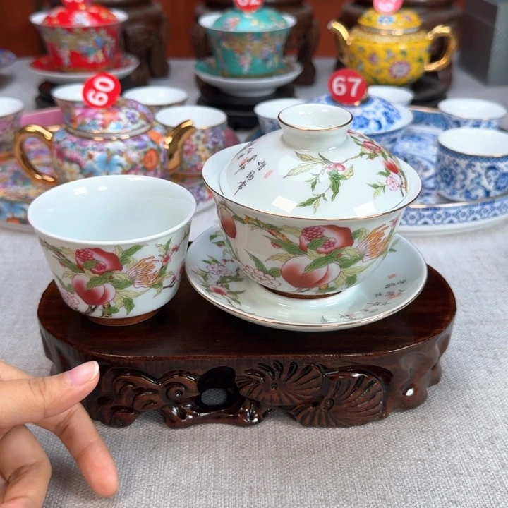 景德镇陶瓷景德镇瓷器