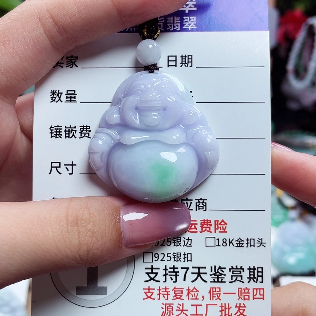 翡翠未镶嵌颈饰佛公34