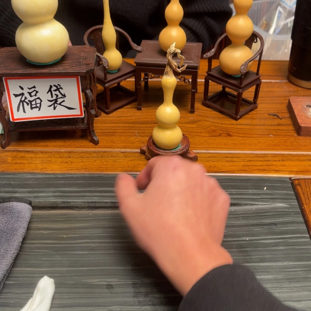 啊宝葫芦啊宝葫芦