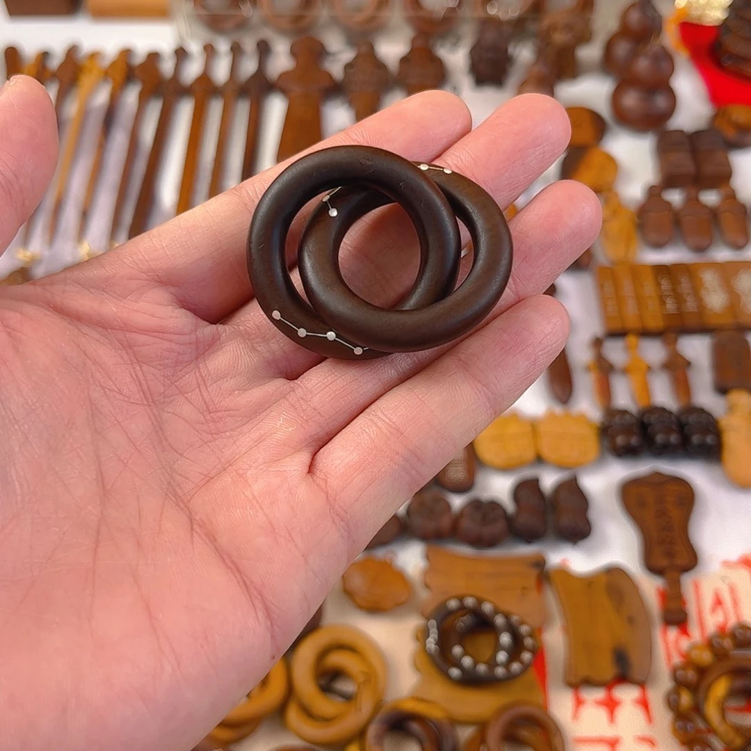 木枣木玉化乾坤圈银七星