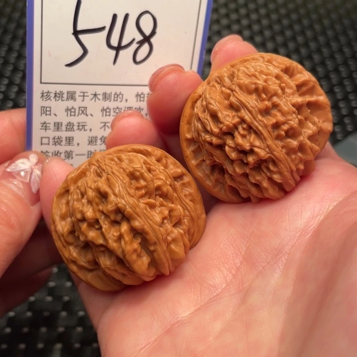 文玩核桃把件40楼子548