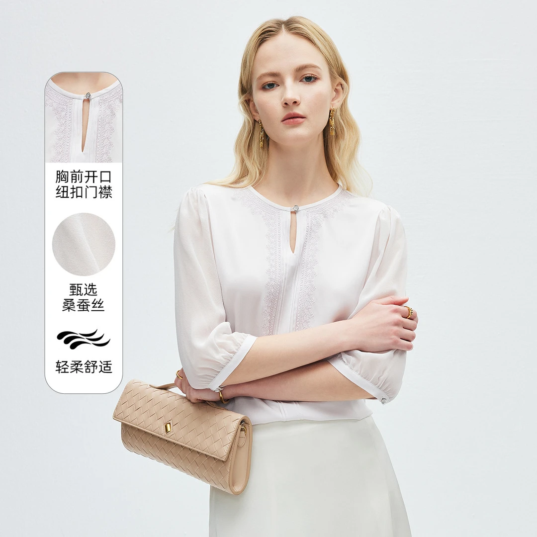 25春夏设计感圆领时尚提花温柔气质桑蚕丝T恤女ES250110Z