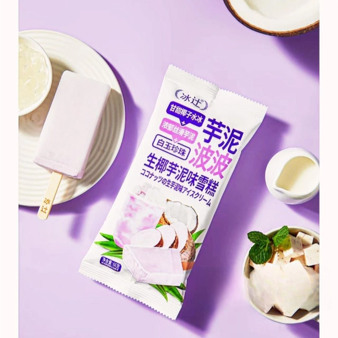 冰辻生椰芋泥雪糕70g/袋