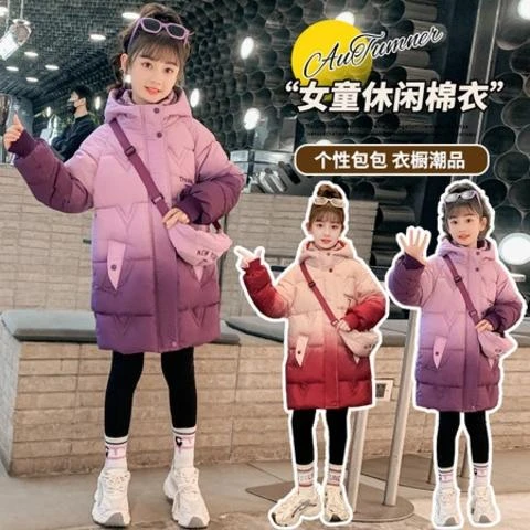 女童棉服2025洋气冬装新款儿童加厚棉衣中大童外套中长款冬季棉袄