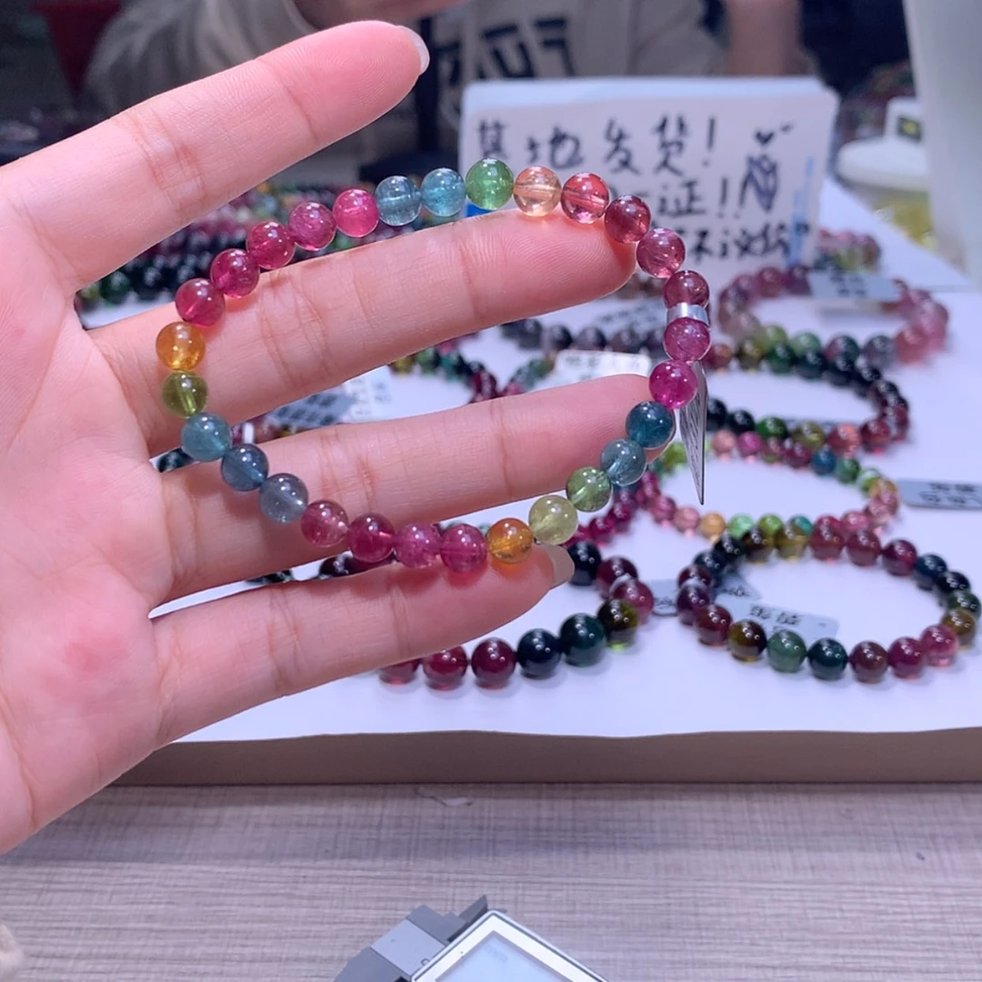 【闪购商品】碧玺手链18K金镶嵌碧玺