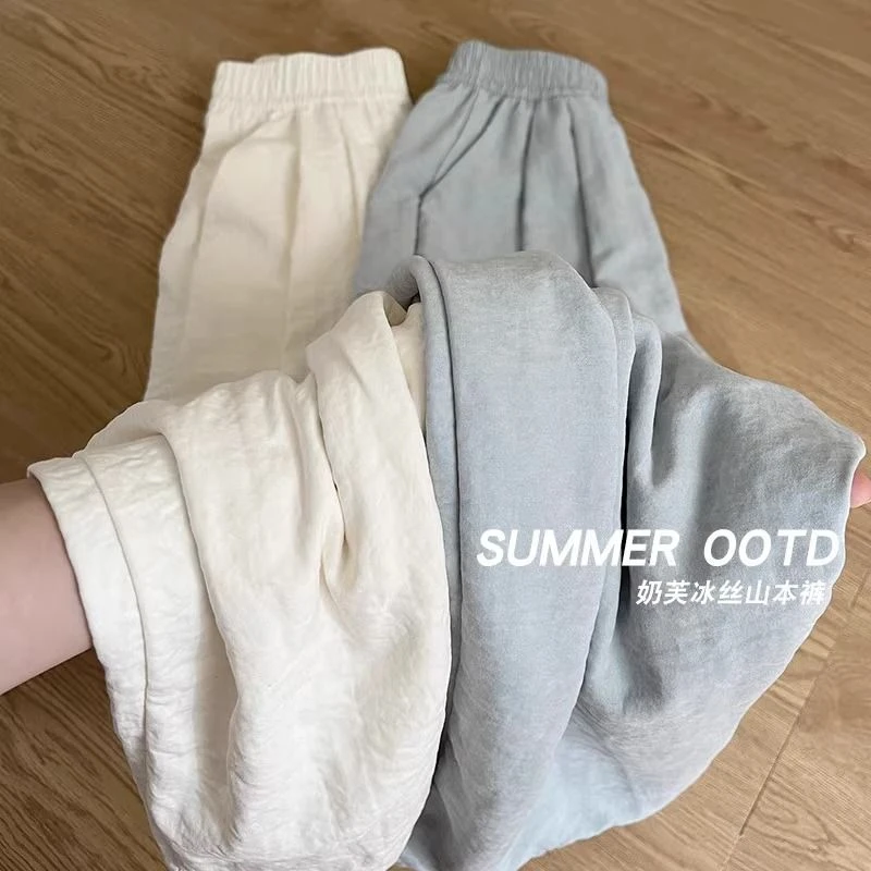 大码300斤冰丝奶芙山本裤女夏季薄款高腰休闲直筒慵懒风阔腿裤子