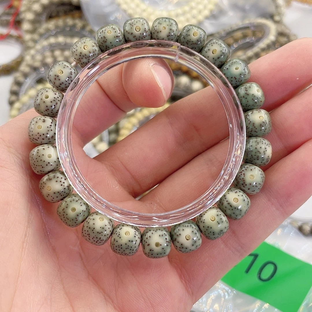 星月菩提手串C039 星月哈哈哈10