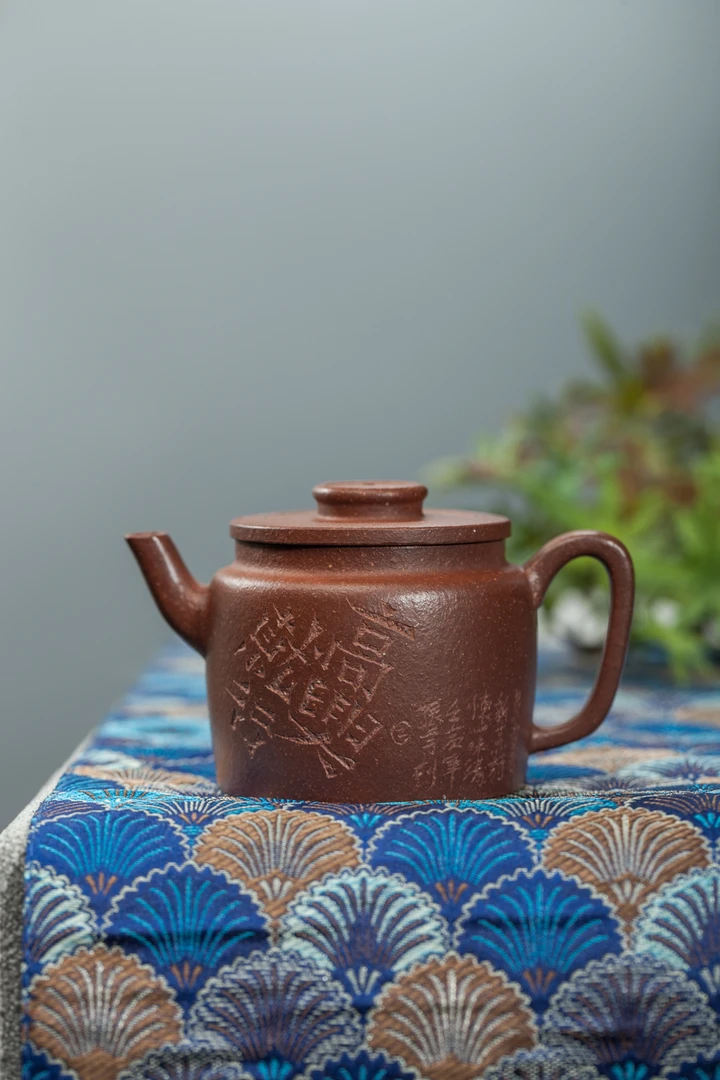 宜兴紫砂壶原矿降坡泥手工巨轮珠茶壶刻绘