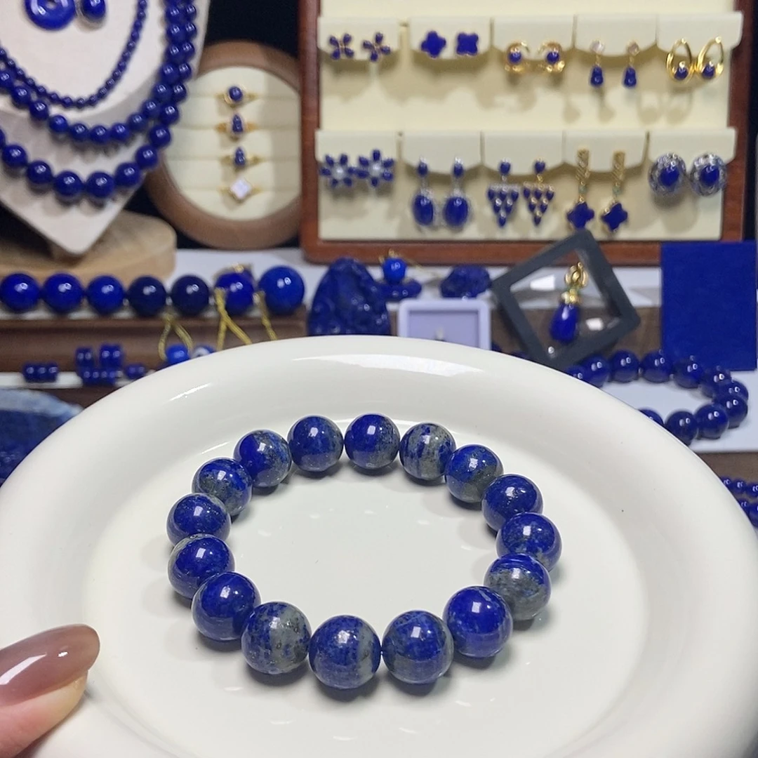 青金石未镶嵌12.8单圈手串福利款