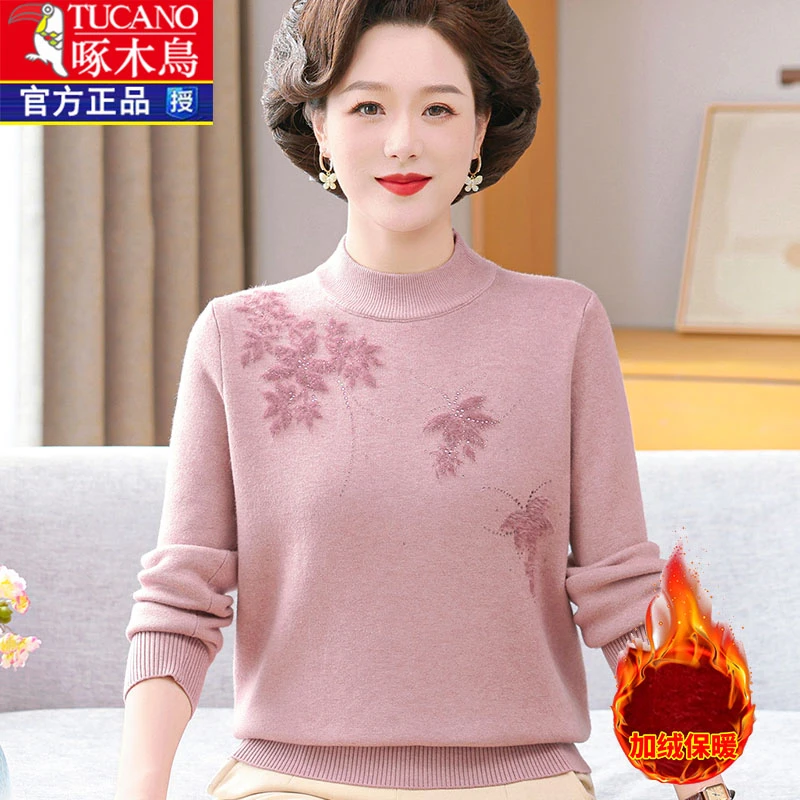 啄木鸟妈妈毛衣女2025新款秋冬半高领保暖内搭打底衫中老年针织衫
