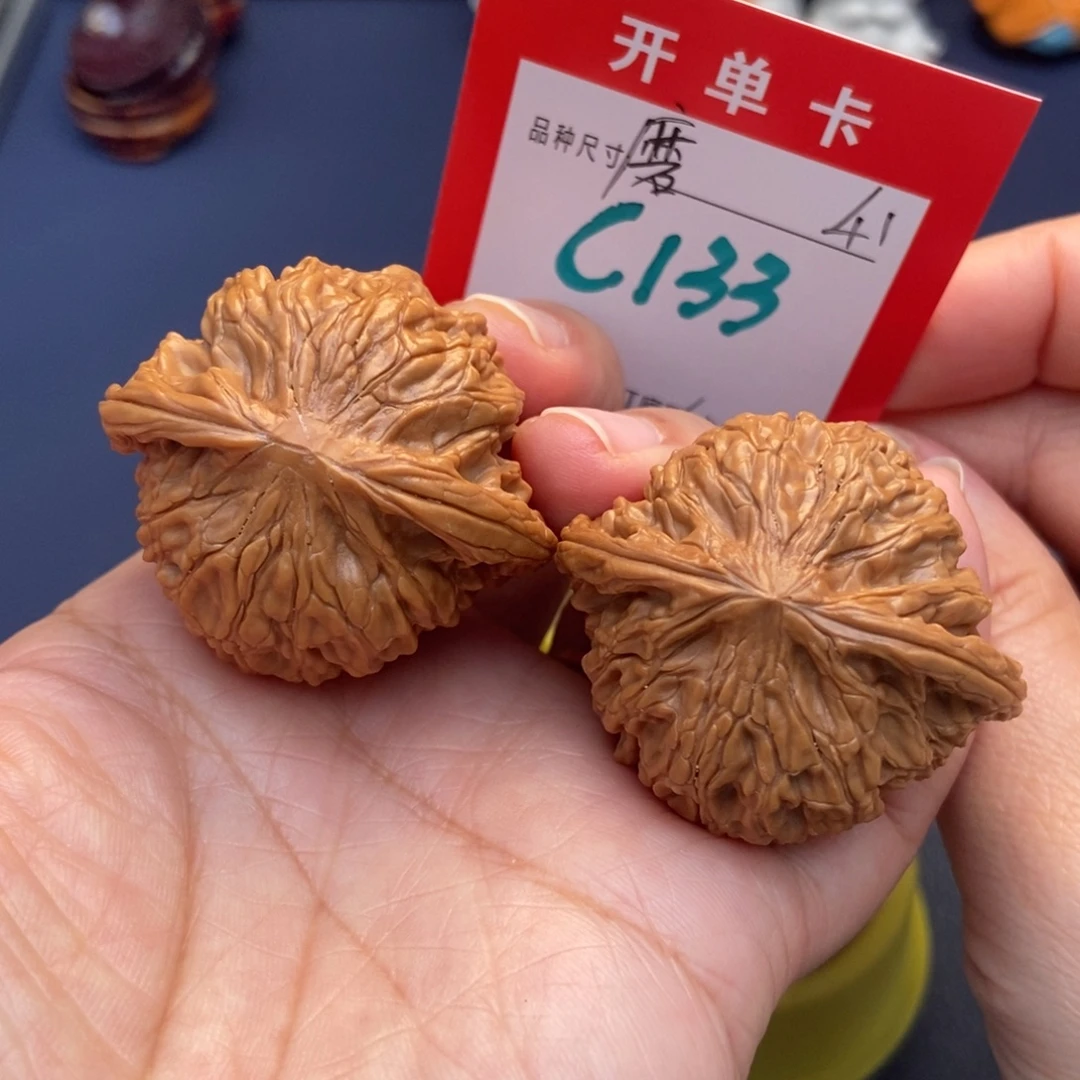 文玩核桃吊坠文玩核桃