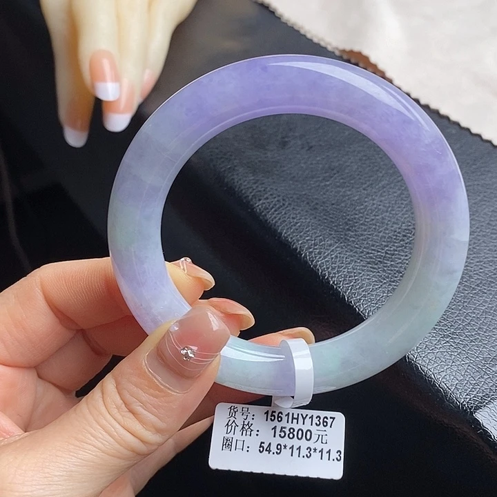 未镶嵌手镯翡翠54+圆条29